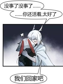 私人瑜伽教练秦可萱
